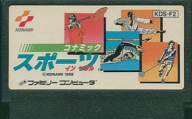 Konamic Sports Inn Soul Famicom