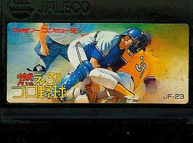 New burning !! Professional baseball Famicom