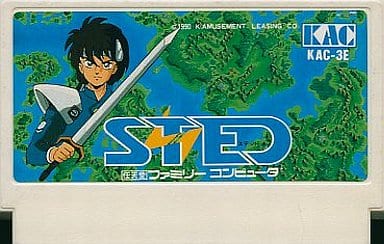 STED Sted Famicom