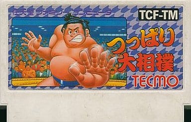 Great sumo wrestling Famicom