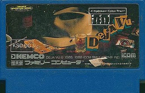 Dijab Famicom