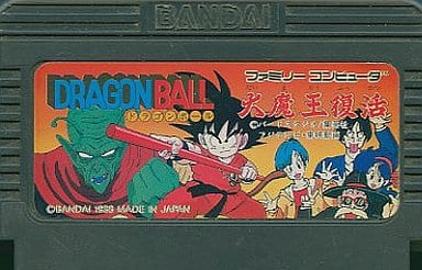 Dragon Ball Great Demon King Resurrection Famicom