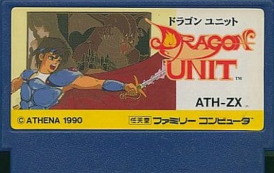 Dragon unit Famicom