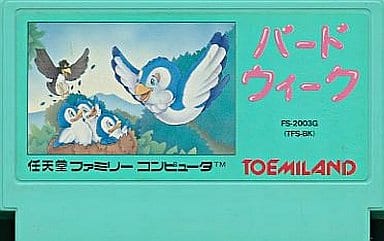 Bird Week Famicom