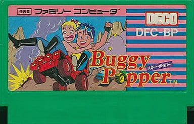 Buggy popper Famicom