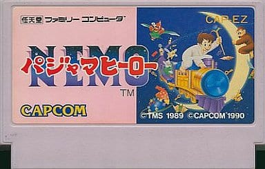 Pajamam Hero Famicom