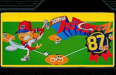 Professional Baseball Family Stadium '87 Famicom