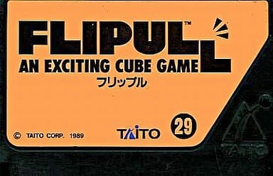 Flipple Famicom