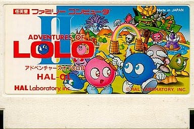 Adventures of Lolo II Famicom