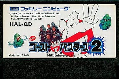Ghostbusters 2 Famicom