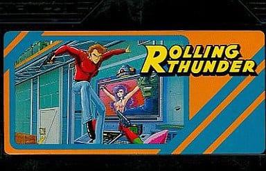 Rolling Thunder Famicom
