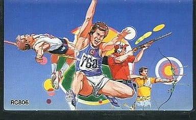 Hyper Sports (Hyper Shot bundled version) Famicom