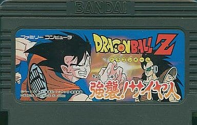 Dragon Ball Z assault Saiyan Famicom