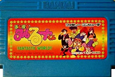 Seriously Taruru - kun Fantastic World !! Famicom