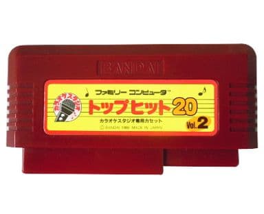 Karaoke Studio Cassette Top Hit 20 Vol.2 Famicom