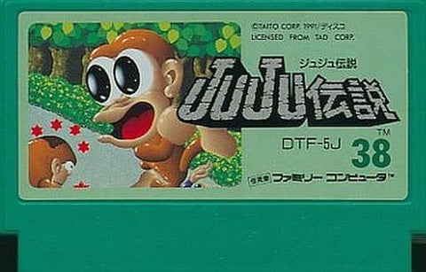 JUJU Legend Famicom