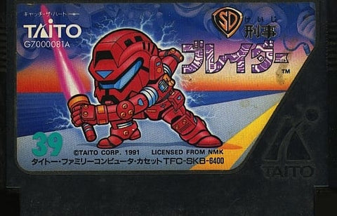 SD detective bladder Famicom