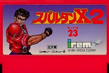 Spartan X2 Famicom