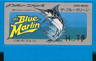 The Blue Marine Famicom