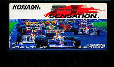 F1 sensation Famicom