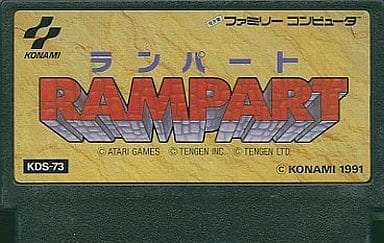 Lambur Famicom