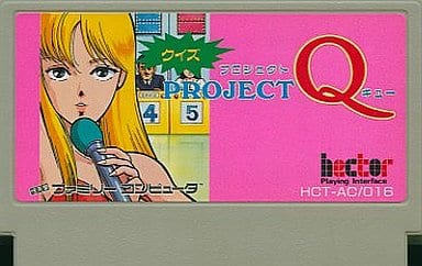 Project Q Famicom