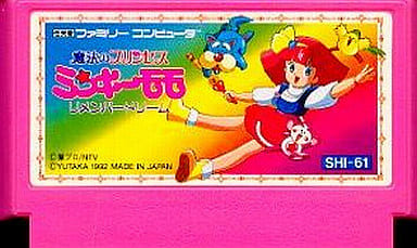 Magical Princess Minky Momorimen Bird Dream Famicom