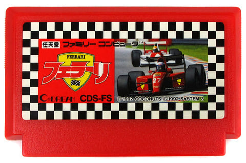 Ferrari Famicom