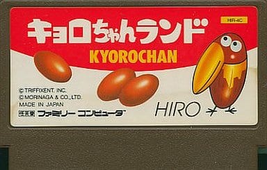 Kyoro - chan Land Famicom