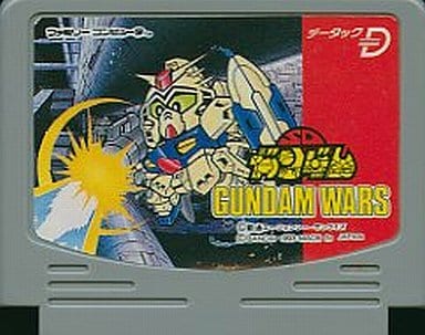 Datak exclusive SD Gundam GUNDAM WARS Famicom