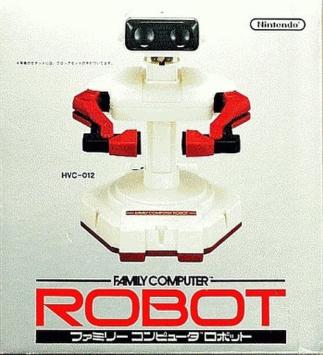 Family Computer Robot Famicom