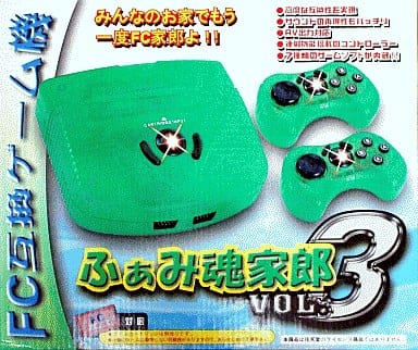 FCH Family Boyo Vol.3 Clear Green Famicom