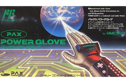 Power glove (controller) Famicom
