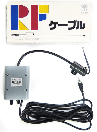 RF cable (Takeru) Famicom