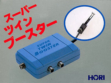Supert - in Booster Famicom