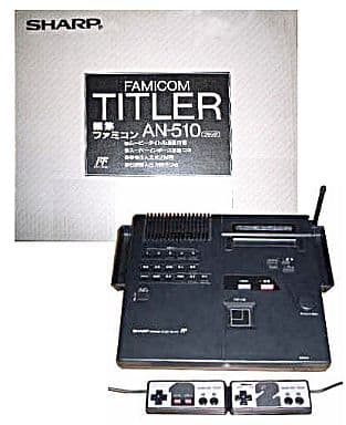 Famin Contic Titler / Edit NES (AN-510) Famicom
