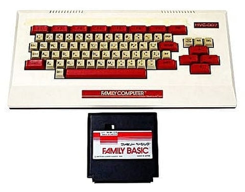 Family Basic Famicom