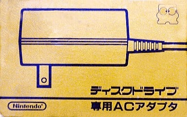 AC adapter dedicated to disk system Famicom