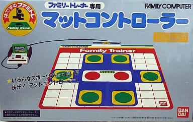 Family Trainer Mat Controller Famicom