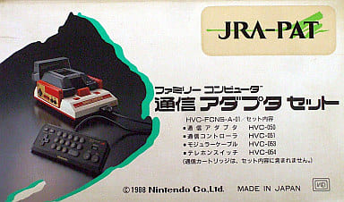Family Computer Communication Adaptors Famicom