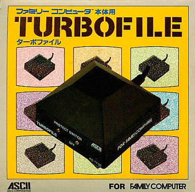 Turbo file Famicom