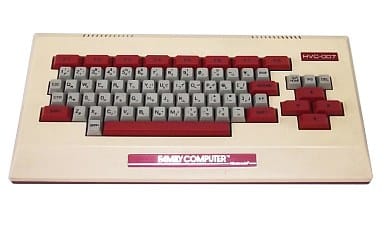 Family Basic Keyboard (Single) Famicom