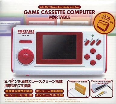 Game cassette computer portable Famicom