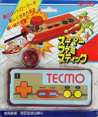 Super Family Famicom