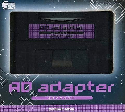 AD adapter Famicom
