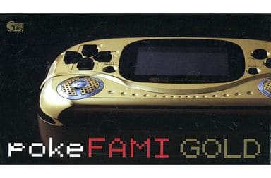 POKEFAMI GOLD Famicom