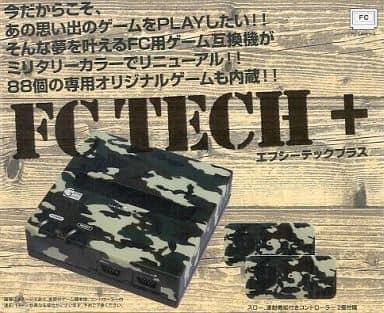 FC RECH+(F - Sheetech Plus) Famicom