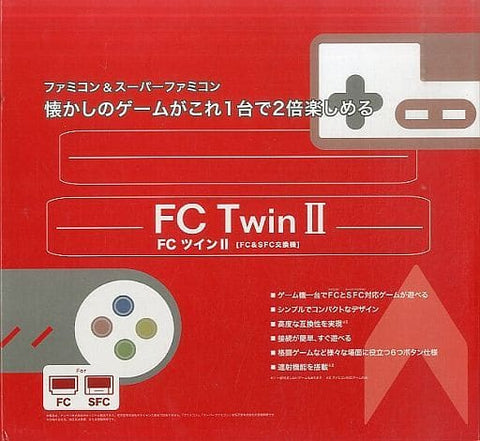 FC Twin II (FC & SFC exchange) Famicom