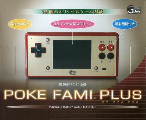 Pale phone type FC compatibility machine Poke Fami Plus Famicom