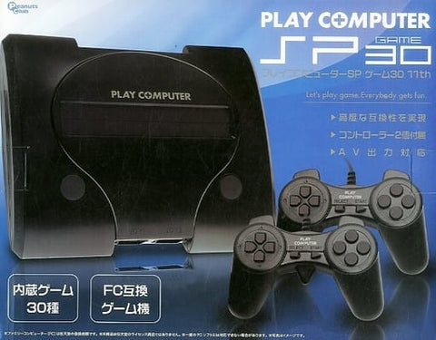 Play computer SP game 30 11th (black) Famicom